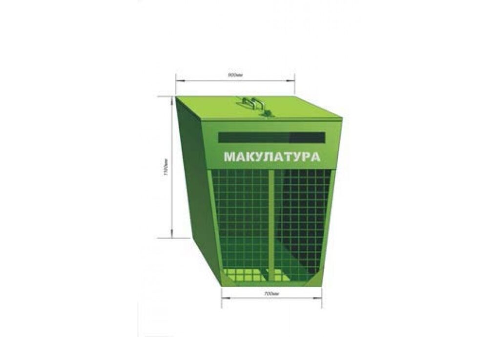 Контейнер металлический 0,75м3 для раздельного сбора мусора — для макулатуры